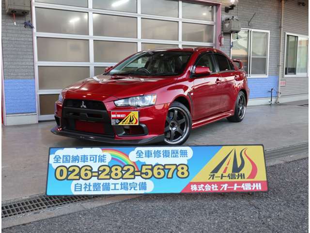 お車の詳細やご不明点は、無料電話　【0078-6002-087124】お気軽にお問合せください。