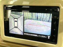 【全方位モニター用カメラ】専用のカメラにより、上から見下ろしたような視点で360度クルマの周囲を確認することができます☆死角部分も確認しやすく、狭い場所での切り返しや駐車もスムーズに行えます。