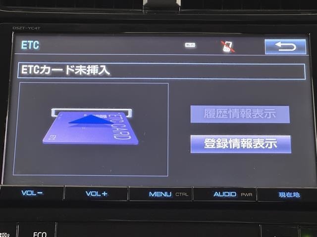 ナビ画面に連動したETCを装備しています。　過去に利用した利用料金も一目で分かって、とっても便利です。　ETCの抜き忘れ、挿し忘れも警告してくれるので安心ですね。