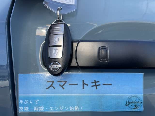 当社は「全車保証付き」で販売しております。その他有償保証で延長ロングラン保証もご用意してありますので、詳細は当スタッフまでお問い合わせ下さい！