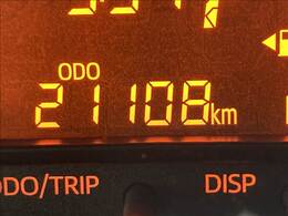 お子様連れでも大歓迎！キッズスペースをご準備しております♪