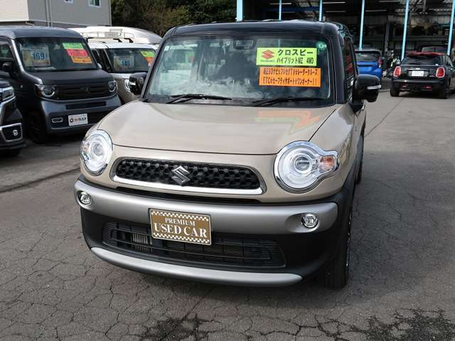 この度はオートガレージHARUのお車をご覧いただきまして誠にありがとうございます！当店の展示車は状態・価格・装備などこだわった仕入れを行っております！中古車だからこそ綺麗で状態の良いお車を届けるために！！