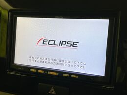 【ナビゲーション】使いやすいナビで目的地までしっかり案内してくれます。各種オーディオ再生機能も充実しており、お車の運転がさらに楽しくなります！！