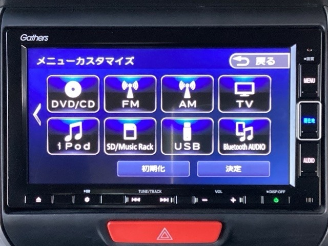 ホンダ純正ナビ♪■フルセグTVやBluetoothで音楽が聴ける！■お手持ちのケータイから音楽を楽しむのにケーブルは抜き差し不要♪CDを入れ替える手間もなくなります！