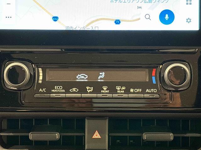 AUTOエアコンを装備しています♪室内の温度を設定するとセンサーが室温を感知して、温度、風量を自動的にコントロ-ルして快適な空間を作ってくれます！