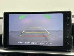 【バックカメラ】駐車が苦手な方でも映像で後方の安全確認もしっかり♪見えない死角の部分や距離感などモニター確認することが可能です！