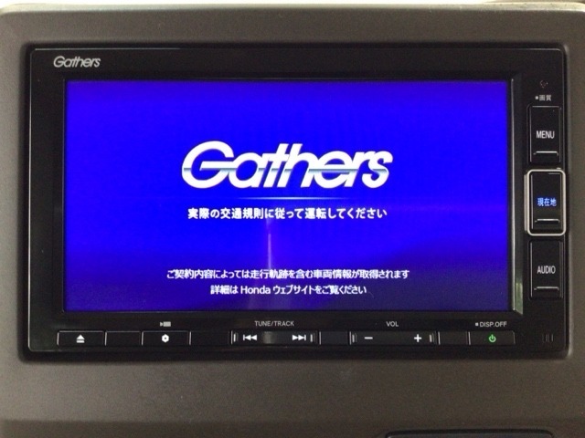 【オーディオ機能】ナビに一体のオーディオは、フルセグTVの他にDVD/CDプレーヤーを装備♪もちろんFM/AMラジオもお聞きいただけますよ♪