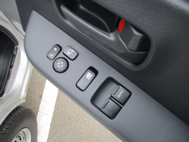 ご覧いただき、誠に有難うございます。詳細にご興味ございましたらどうぞお気軽にお問い合わせください。宜しくお願い致します。