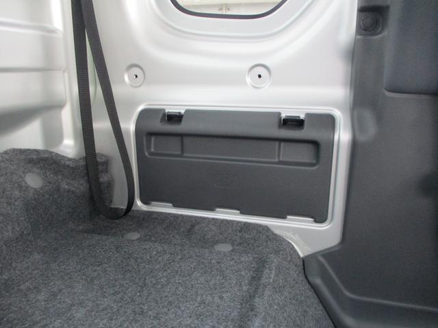 ご覧いただき、誠に有難うございます。詳細にご興味ございましたらどうぞお気軽にお問い合わせください。宜しくお願い致します。