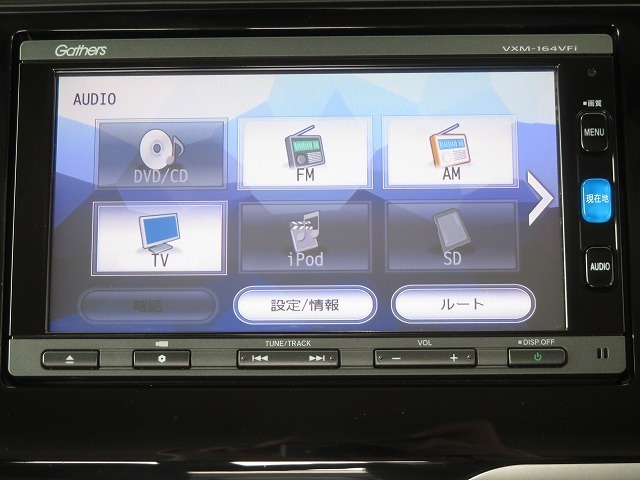 ナビゲーションももちろん装備☆多彩な機能で快適ドライブをアシスト☆オーディオ機能も充実しています☆