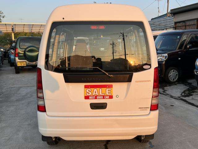 当店ではお車の買取・下取りも大歓迎です。不要になったお車、どうせ売るならなるべく高くお車を売りたいと思ってるお客様！まずは当店にお問い合わせください！