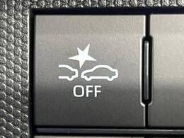 【スマートアシスト】走行中に前方の車両等を認識し、衝突しそうな時は警報とブレーキで衝突回避と被害軽減をアシスト。より安全にドライブをお楽しみいただけます。