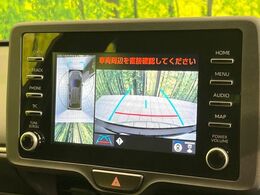【パノラミックビューモニター】専用のカメラにより、上から見下ろしたような視点で360度クルマの周囲を確認することができます☆死角部分も確認しやすく、狭い場所での切り返しや駐車もスムーズに行えます。