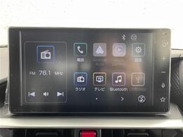 【カーナビ】ナビ利用時のマップ表示は見やすく、いつものドライブがグッと楽しくなります！