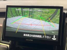 【バックカメラ】駐車時に後方がリアルタイム映像で確認できます。大型商業施設や立体駐車場での駐車時や、夜間のバック時に大活躍！運転スキルに関わらず、今や必須となった装備のひとつです！