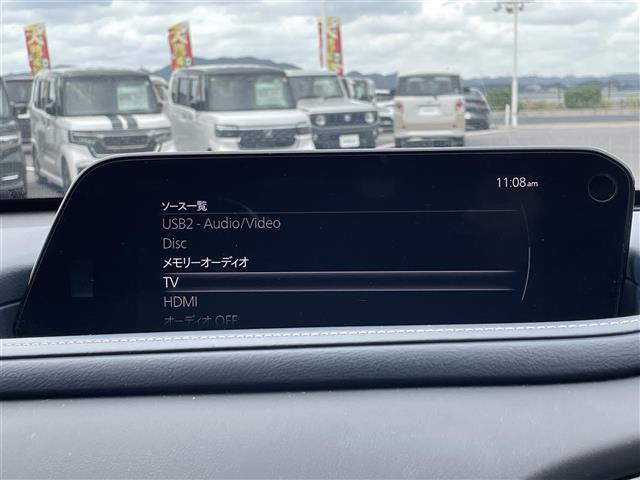 【　ナビゲーション　】ナビゲーションシステム装備なので不慣れな場所へのドライブも快適にして頂けます♪