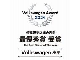 2024年ど全国の正規ディーラーの中で総合賞を頂くことが出来ました。
