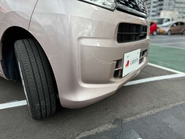 詳しくはくるま生活HPまで　　https://travelhouse-fukuyama.jp/