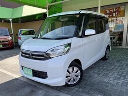 ★コーティングも充実★　【キーパープロショップ認定店】全国的にも有名なキーパーコーティング加盟店になっているのでご購入の際の輝きやご購入後の輝きも専門スタッフが丁寧に愛車をピカピカに致します！！