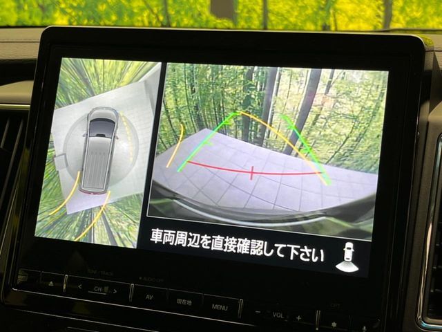 【マルチアラウンドモニター】専用のカメラにより、上から見下ろしたような視点で360度クルマの周囲を確認することができます☆死角部分も確認しやすく、狭い場所での切り返しや駐車もスムーズに行えます。