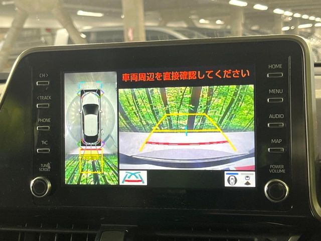 【パノラミックビューモニター】専用のカメラにより、上から見下ろしたような視点で360度クルマの周囲を確認することができます☆死角部分も確認しやすく、狭い場所での切り返しや駐車もスムーズに行えます。