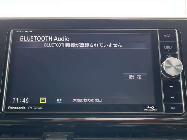 「Bluetoothオーディオ」　ナビはBluetoothオーディオに対応♪お手持ちのスマホに保存した音楽をお楽しみいただけます♪