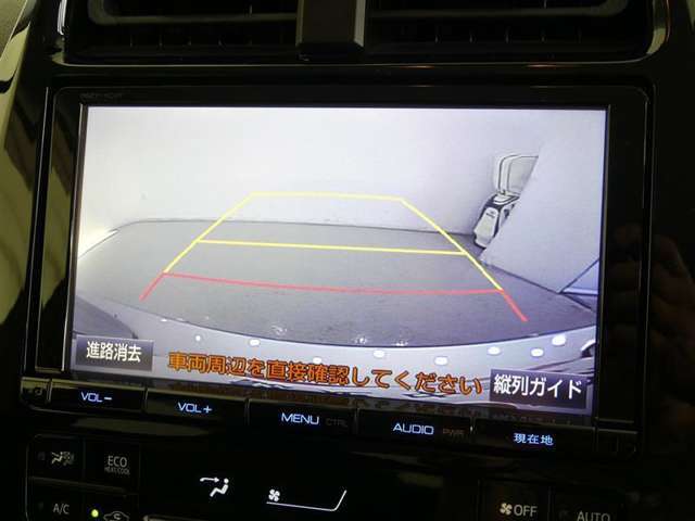 車庫入れや駐車で威力を発揮するのがバックモニター！ナビディスプレイに後ろの様子が映し出されるから安心です。