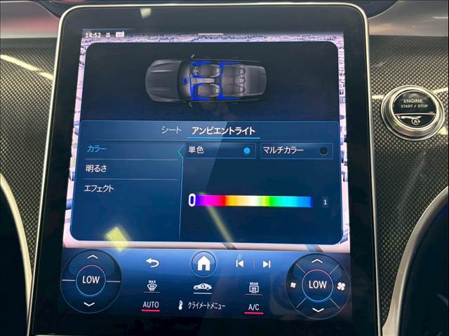 内装を豪華に彩ってくれるアンビエントライト装備♪
