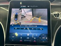 「アラウンドビューモニター」を装備で駐車が苦手な方でも安心です。