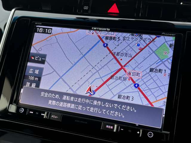 安心の全車保証付き！（※部分保証、国産車は納車後3ヶ月、輸入車は納車後1ヶ月の保証期間となります）。その他長期保証(有償)もご用意しております！※長期保証を付帯できる車両には条件がございます。