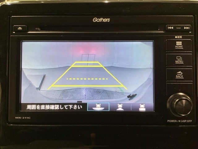バックでの車庫入れも安心です！　リアカメラが付いているバックモニター付のディスプレイ・オーディオです。操作線もついており距離感も画面から確認できます。
