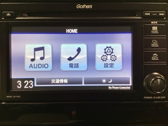 オーディオはワンセグTV対応のGathersディスプレイ・オーデイオを搭載しています。CD再生の他に、Bluetoothオーディオ機能やUSB端子を使って、外部入力から音楽なども楽しめます。