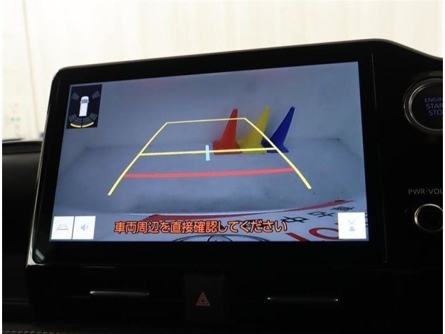 バックガイドモニターで、後方を確認しながら安心して駐車することができます。運転初心者も熟練者も必須の機能ですよ！