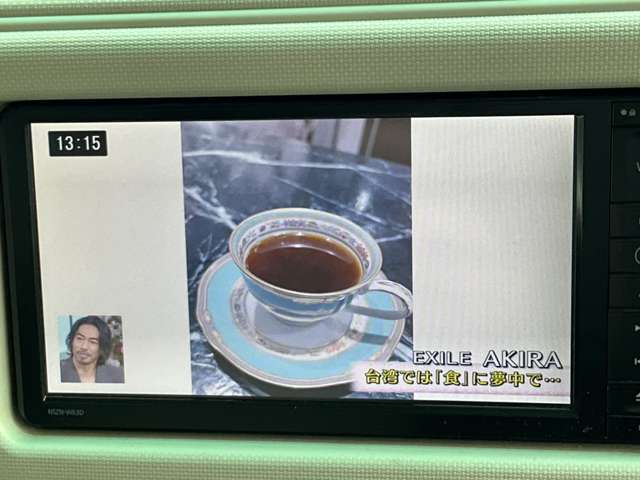 テレビが見られます