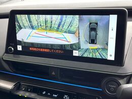 【パノラミックビューモニター】専用のカメラにより、上から見下ろしたような視点で360度クルマの周囲を確認することができます☆死角部分も確認しやすく、狭い場所での切り返しや駐車もスムーズに行えます。