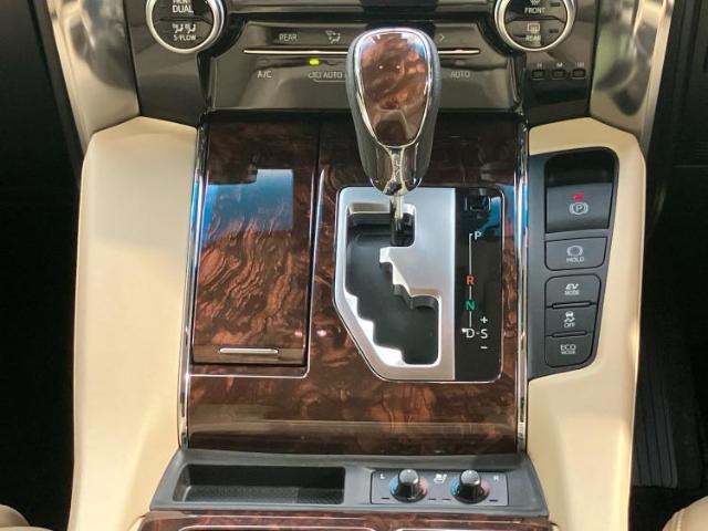 お車に合わせて無料保証以外にも、保証範囲、期間、距離を拡充させた有料保証もご用意しております！中古車の購入が初めてで不安・・・というお客様もご安心ください！