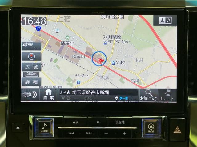 WECARSの店舗にはキッズコーナーがございます！お子様連れのお客様もごゆっくり車選びをお楽しみいただける空間です！
