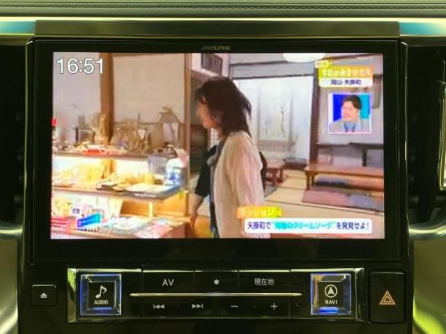 ご購入後の車検やメンテナンスもWECARSにお任せください！自社で整備から修理まで行っておりますので、ご納車後のアフターフォローもお任せください！