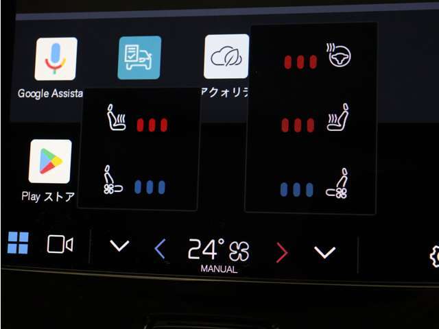 Google搭載によりさまざまな機能をハンズフリー操作できます。フロントにはシートヒーター＆シートエアコン、ステアリングホイールヒーターを装備！北欧スウェーデン発祥のブランドならではのオプションです。