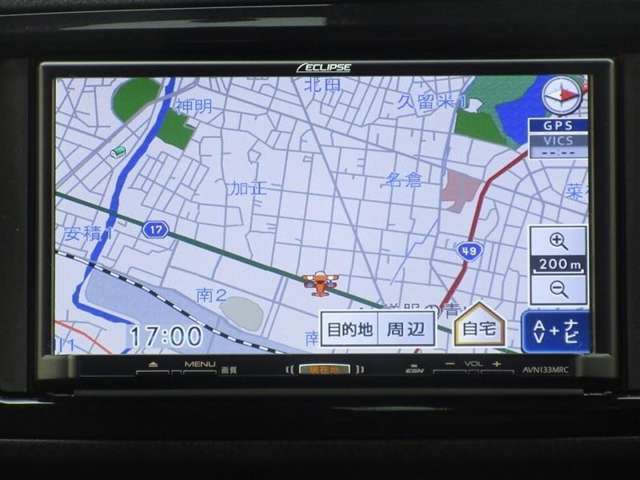 ECLIPSEナビゲーション　AVN133MRC　遠出も安心♪