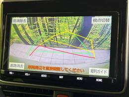 【バックカメラ】駐車時に後方がリアルタイム映像で確認できます。大型商業施設や立体駐車場での駐車時や、夜間のバック時に大活躍！運転スキルに関わらず、今や必須となった装備のひとつです！