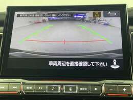 ◆【クルマのある生活に、もっと安心を。】ガリバーの保証は、走行距離が無制限！末永いカーライフに対応する充実した保証内容（保証期間によって保証内容は変わります。)