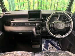 グループ総在庫数約30，000台！！全国の系列店からメーカー・車種問わずご紹介出来るので、あなたにピッタリのお車が見つかるはずです♪まずはお問い合わせ下さい☆