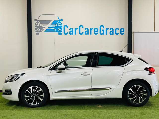 〒501-6017　岐阜県羽島郡岐南町徳田西4-83