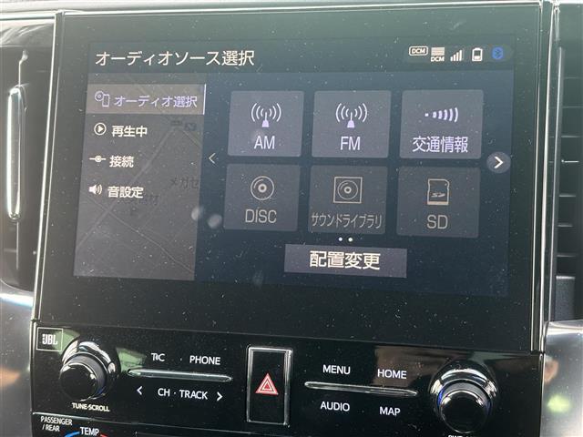 ◇純正オーディオ◇CD/AM/FM◇ドライブの時にCDで音楽がお楽しみいただけます♪