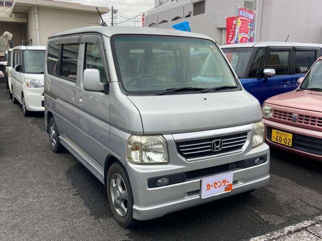 ご来店の際は、お気軽にご連絡ください！通話料無料のフリーダイヤル0078-6002-973815をご入力ください。