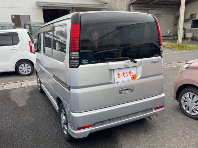 もし当店の場所がわからない・・・などございましたら099-210-5153までお気軽にお電話下さい。