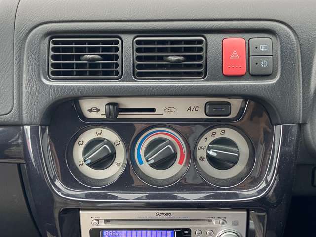 くるまの買取ショップモーターカンパニー☆鹿児島県鹿児島市卸本町6-10　　電話：099-210-5153