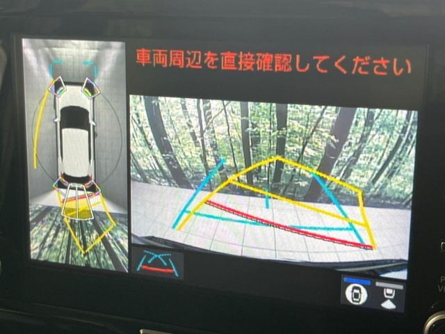 【パノラミックビューモニター】専用のカメラにより、上から見下ろしたような視点で360度クルマの周囲を確認することができます☆死角部分も確認しやすく、狭い場所での切り返しや駐車もスムーズに行えます。