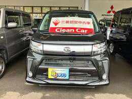 ☆★当店の場所は旧8号線（フェニックス）通り、ハーモニーホール駅から走って3分です。屋根つきの展示場が目印です♪